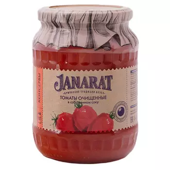 Томаты очищенные Janarat в собственном соку 670г