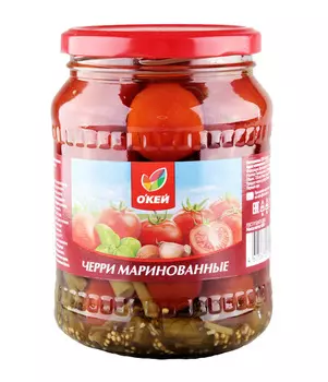 Томаты черри маринованные ст/б ОКЕЙ 680г