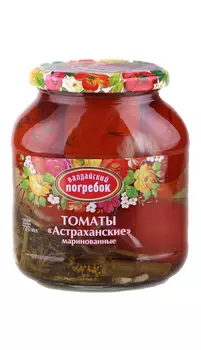 Томаты Валдайский Погребок Астраханские маринованные ТУ 720мл ст/б ту
