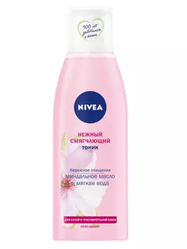 Тоник д/лица Nivea нежный смягчающий д/сухой и чувствительной кожи 200мл