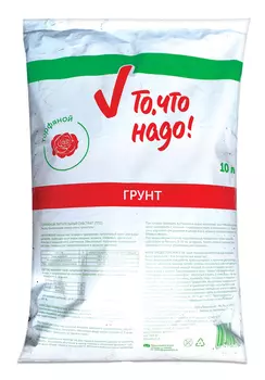 Торфяной грунт ТЧН! универсальный 10л