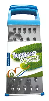 Тёрка 4х сторон. Весёлая Кухня