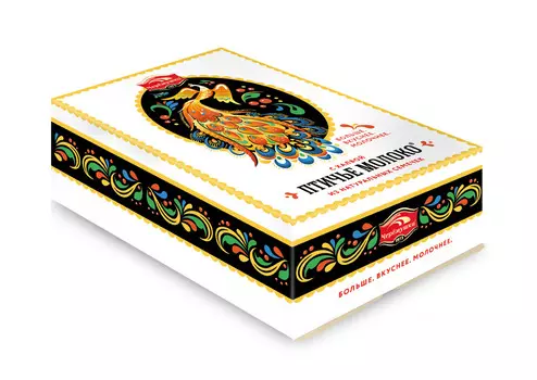 Торт Черемушки Птичье Молоко с халвой 600г