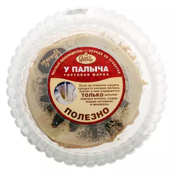 Торт У Палыча Блинный 900г