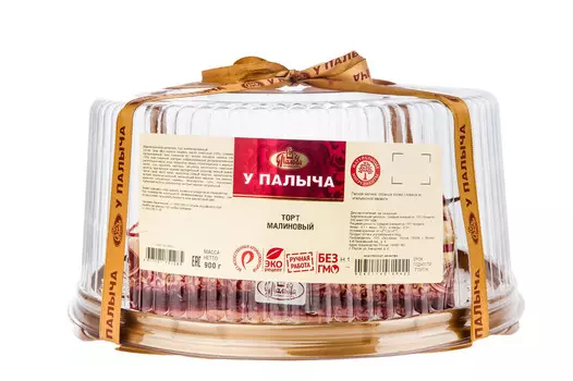 Торт У Палыча Малиновый 900г