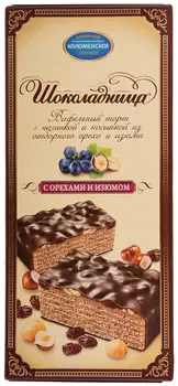 Торт вафельный Шоколадница с орехами и изюмом 270г Коломенский