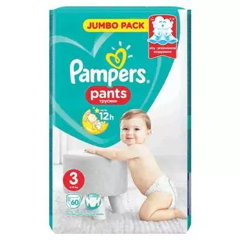 Трусики Pampers Midi 60