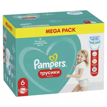 Трусики PAMPERS Pants Extra Large 88