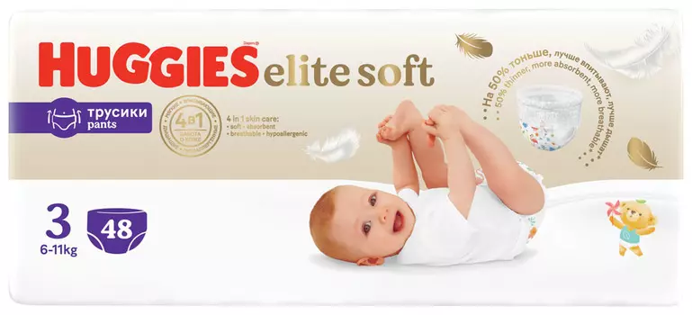 Трусики-подгузники Huggies Элит Софт3 6-11кг 54шт