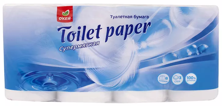 Туалетная бумага ОКЕЙ 3-сл белая 8рул