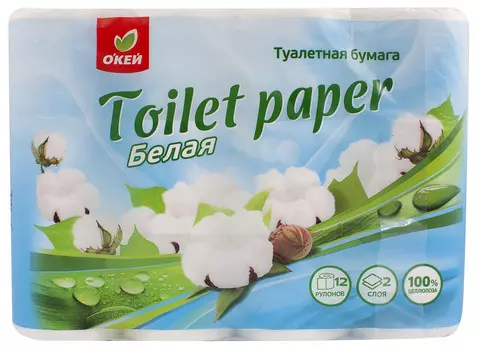 Туалетная бумага ОКЕЙ белая 2сл 12 рулонов 12шт