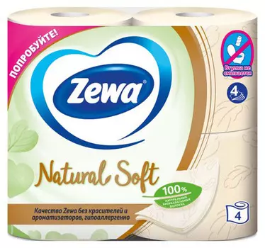 Туалетная Бумага Zewa Natural Soft 4слоя 4рул