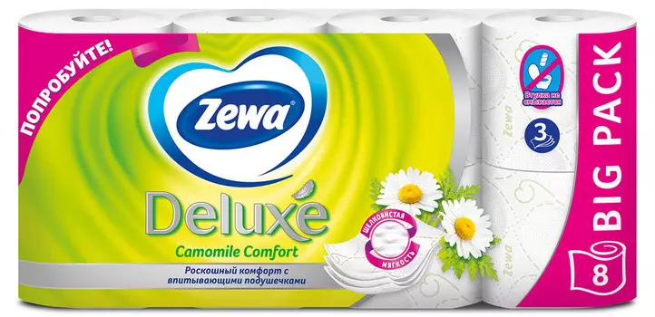 Туалетная бумага Zewa Deluxе Ромашка 3сл 8рул