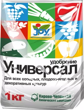 Удобрение Joy Универсал 1 кг