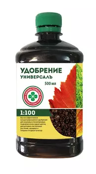 Удобрение Скорая Помощь Универсал жидкое 0,5л