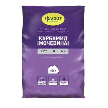 Удобрение сухое Фаско Карбамид минеральное 0,8кг