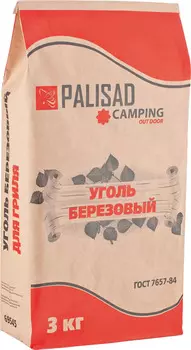 Уголь берёзовый 3 кг Camping Palisad, 69545