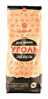 Уголь древесный д/гриля Эконом 14л пак
