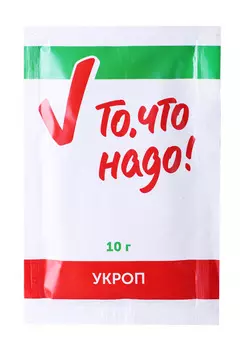 Укроп ТЧН!/О'КЕЙ DAILY 10г