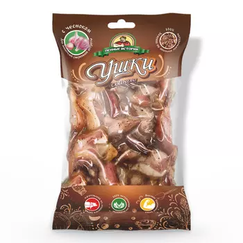 Ушки свиные варено-копченые с чесноком, 90г, Пенные истории