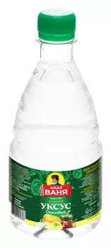 Уксус Дядя Ваня столовый 0,5л пэт
