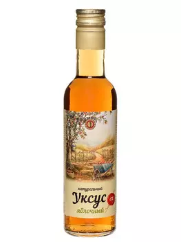 Уксус яблочный натуральный 6% 0,25л