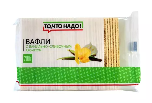 Вафли ТЧН! с ванильно-сливочным ароматом 200г
