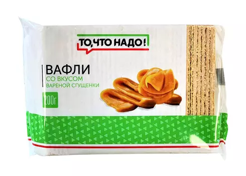 Вафли ОКЕЙ DAILY со вкусом вареной сгущенки 200г (ТЧН!)