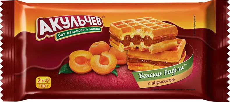 Вафли венские Акульчев с абрикосом 100г