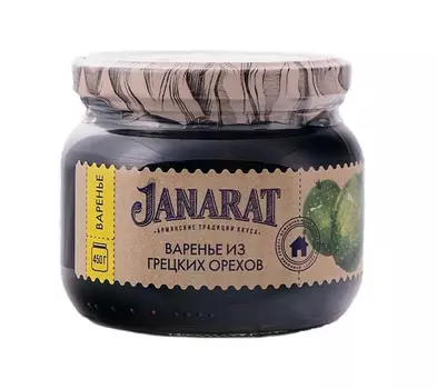 Варенье Janarat из грецких орехов 450г