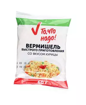 Вермишель быстрого приготовления ТЧН! со вкусом курицы 60г