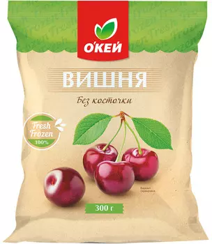 Вишня ОКЕЙ б/к 300г