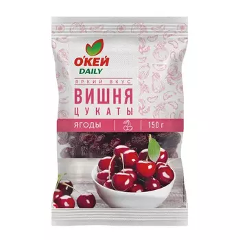 Вишня сушеная ТЧН! /О'КЕЙ DAILY 150г