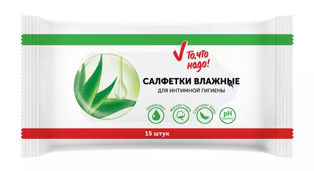 Влажные салфетки ТЧН! для интимной гигиены 15шт