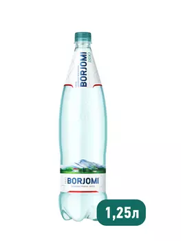 Вода минеральная Borjomi газ леч/стол 1,25л пэт