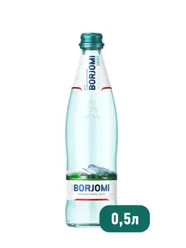Вода минеральная Borjomi газ леч/стол 0.5 л ст/б