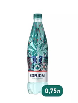 Вода минеральная Borjomi газ леч/стол 0.75 л пэт