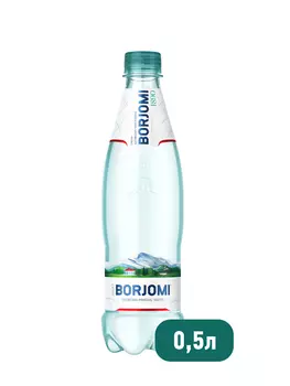 Вода минеральная Borjomi газ леч/стол 0.5 л пэт