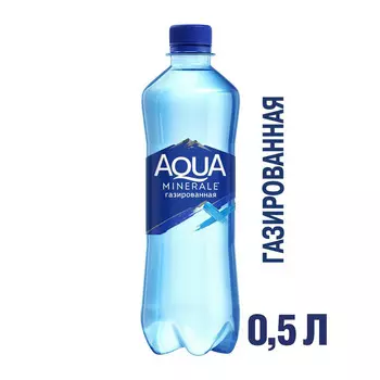 Вода питьевая Aqua Minerale газ 0,5л пэт