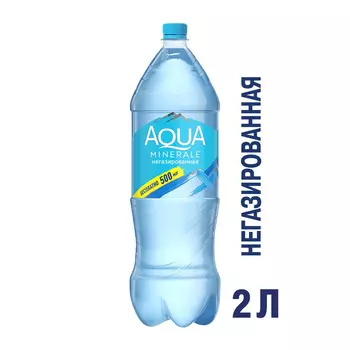 Вода питьевая Aqua Minerale н/газ 2л пэт