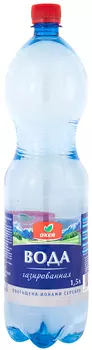 Вода питьевая Окей газ 1,5л ПЭТ