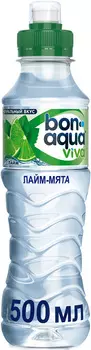 Вода питьевая BonAqua Viva лайм н/газ 0,5л пэт