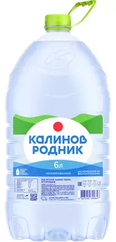 Вода питьевая Калинов Родник н/газ 6л пэт