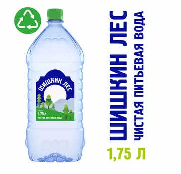 Вода питьевая Шишкин лес н/газ 1.75л пэт