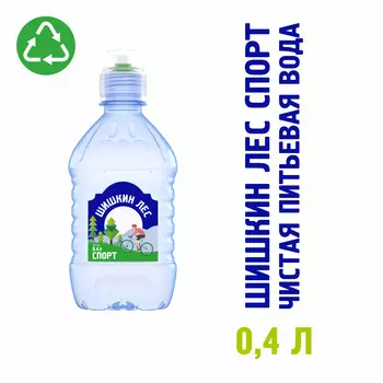 Вода питьевая Шишкин лес спорт н/газ 0.4л пэт