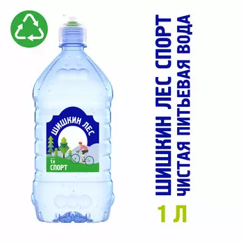 Вода питьевая Шишкин лес спорт н/газ 1л пэт