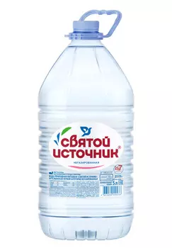 Вода Святой Источник питьевая н/газ 5л пэт