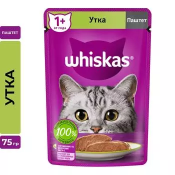 Whiskas паштет с уткой 24*75г