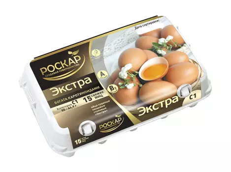 Яйцо куриное С1 Экстра Роскар 15шт