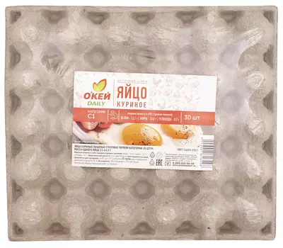 Яйцо куриное С1 ТЧН! (ОКЕЙ DAILY) 30шт
